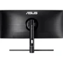 Монитор Asus ProArt PA34VC (90LM04A0-B01370): Разрешение Ultra Wide Quad HD (3440x1440)