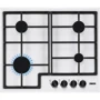 Варочная поверхность газовая Zanussi GPZ263SW