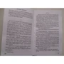 Джонатан Келлерман: Жертвы: ISBN 978-5-04-098591-3