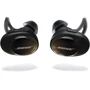 Наушники Bose SoundSport Free Black (774373-0010): Тип крепления без креплений