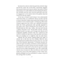 Kenneth Grahame: Dream Days: Автор Кеннет Грэм