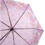 Зонт женский механический компактный облегченный ART RAIN (ZAR3516-43): Фасон Складной (3 сложения)
