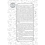 Элла Берту, Сьюзен Элдеркин: Книга как лекарство для детей фото 8