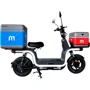 Электроскутер AIMA XM-U1S (white)+передний/задний бокс+крепление: Модель XM-U1S