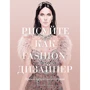 Елена Астахова: Рисуйте как fashion-дизайнер. Уроки визуального стиля