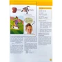 My Phonics 1a (The Alphabet A-M): Teacher's Book: Производитель Express Publishing