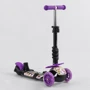Самокат Best Scooter с защитным бампером фиолетовый (S 4394): Материал колес полиуретан