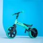 Беговел YVolution Yvelo Junior зеленый (YT16G2): Цвет зеленый