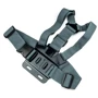 Крепление на грудь MSCAM Chest Strap Kit with bag фото 6