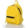 Женский рюкзак Sambag Talari SSH желтый (12112028e)