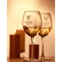 Вино Chizay Traminer біле десертне 0.75 (CHZ4820001632736): Сорт винограду Gewurztraminer