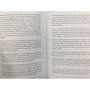 Роберт Мартин: Чистый Agile. Основы гибкости: Автор Роберт Мартин