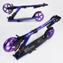 Самокат алюмінієвий Best Scooter колеса PU, 1 амортизатор передній, анодирувана фарбування Purple (99634): Тип коліс литі