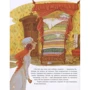 Лучшие сказки мира. Книга 3: ISBN 978-617-7562-07-7