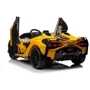 Детский электромобиль Bambi Racer Lamborghini оранжевый (M 5072EBLR-7): Рекомендуемый возраст от 3 лет до 8 лет