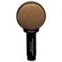 Микрофон SUPERLUX PRA638