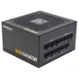 Блок питания Antec HCG650 Gold (0-761345-11632-9)