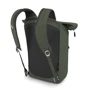 Рюкзак Рюкзак Osprey Arcane Tote Pack Haybale Green 20 л зеленый (009.001.0044): Цвет зеленый