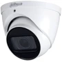 IP-камера видеонаблюдения Dahua HDCVI with Microphone DH-HAC-HDW1500TP-Z-A (5 MP/2.7-12 mm)