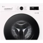 Стиральная машина LG F2Y1HS5W: Тип загрузки фронтальная