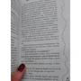 час прощати: ISBN 978-5-699-91469-2