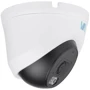 IP-камера відеоспостереження VIA Security VS-D12A (2 MP/2.8 mm): Тип підключення до інтернету Проводное