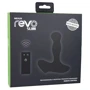 Nexus - Revo Slim массажер простаты 12.7x2.8 см