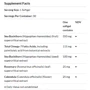 New Chapter, Supercritical Omega-7, 30 Softgels (NCR-6089): Форма выпуска Капсулы