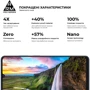 Аксессуар для смартфона ArmorStandart Tempered Glass Pro Black for ZTE Blade V50 Vita (ARM70681) фото 6