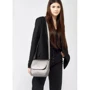 Женская сумка почтальонка Sambag Rose MZN silver серебристая (94000004): Страна производитель Украина