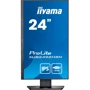 Монитор iiyama XUB2492HSN-B5: Разрешение Full HD (1920x1080)