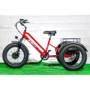 Электровелосипед VEGA BIG HAPPY FAT 500 красный: Размер 184x80x119.5 см