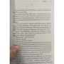 Robert Ludlum: The Bourne Identity: Производитель Антология