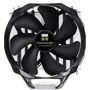 Кулер Thermalright True Spirit 140 Direct: Тип подшипника гидродинамический