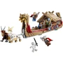 LEGO Super Heroes Marvel Козья лодка (76208): Серия Super Heroes
