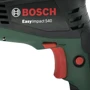 Дрель Bosch EasyImpact 540 (0603130201): Количество скоростей работы 1