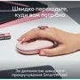 Мышь Logitech POP Mouse Tonal Rose (910-007413): Радиус действия 10 м