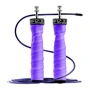 Скакалка 4FIZJO Speed Rope PRO+ 4FJ0246 с подшипниками