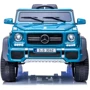 Електромобіль Kidsauto Mercedes-Benz Maybach G650 AMG блакитний: Матеріал коліс EVA