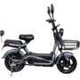 Електроскутер Atlas Elegant 500W Grey фото 6