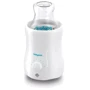 Электрический подогреватель Babyono Natural nursing с функцией стерилизации (216) фото 4