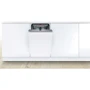 Встраиваемая посудомоечная машина Bosch SPV45MX02E: Цвет белый