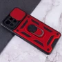 Чехол для телефонов Mobile Case Camshield Serge Magnetic Ring Red for Xiaomi Mi 11 Lite / Mi 11 Lite 5G: Материал TPU (термополиуретан) и поликарбонат