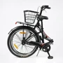 Велосипед Corso Advance 24" складной (AD-24809): Размер рамы 14