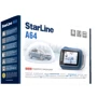 Автосигнализация StarLine A64