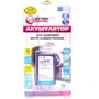 Аккумулятор ExtraDigital Samsung BP1310 фото 3