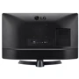 Телевизор LG 28TQ515S-PZ: Выход в интернет Wi-Fi