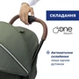 Прогулянкова коляска Chicco Goody XPlus зелена (87040.38.00) (8058664173075) фото 8
