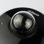 DAHUA DH-SD1A203T-GN: Тип підключення до інтернету проводове