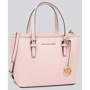 Жіноча сумка тоут Michael Kors рожева (193599759494): Фактура Сап'яну, матова